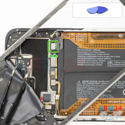 How to disassemble Xiaomi Poco M7 4G, Step 7/1