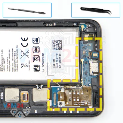 Как разобрать LG V50 ThinQ, Шаг 12/1