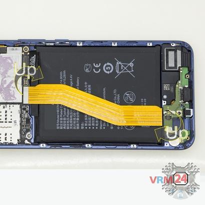 How to disassemble Huawei Honor 8 Pro, Step 11/2
