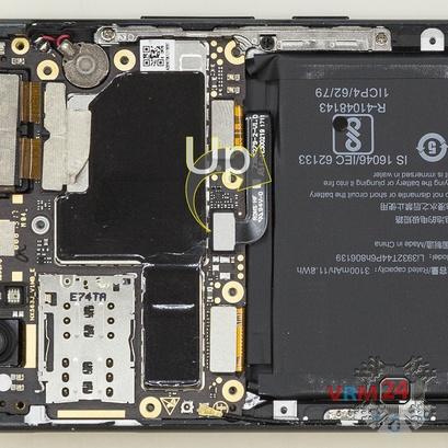 How to disassemble ZTE Nubia Z17, Step 12/2