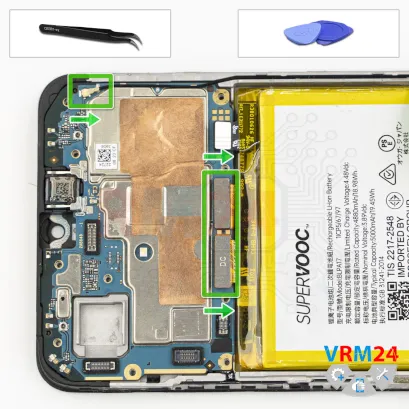 How to disassemble Realme C53, Step 13/1