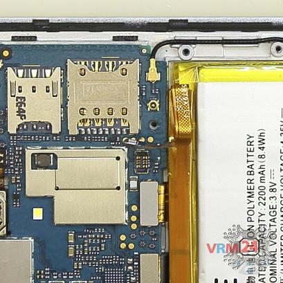 How to disassemble ZTE Blade A510, Step 5/3
