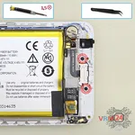 Cómo desmontar ZTE Blade V8, Paso 14/1