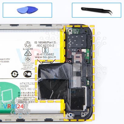 How to disassemble vivo Y31, Step 11/1