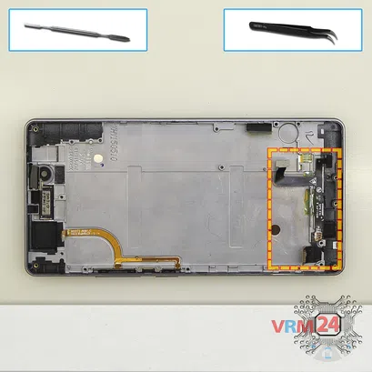 Cómo desmontar ZTE Nubia Z9 Mini, Paso 18/1