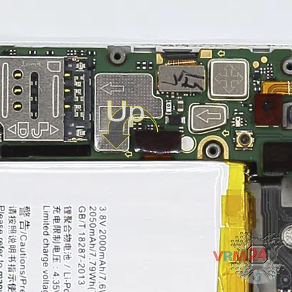 Cómo desmontar Huawei Ascend G6 / G6-L11, Paso 5/2