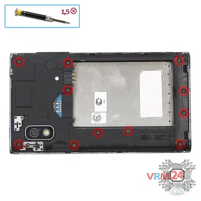 How to disassemble LG Optimus L5 E610, Step 3/1