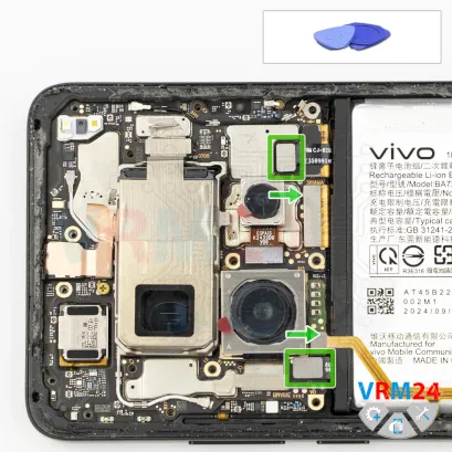 How to disassemble vivo X200 Pro, Step 6/1