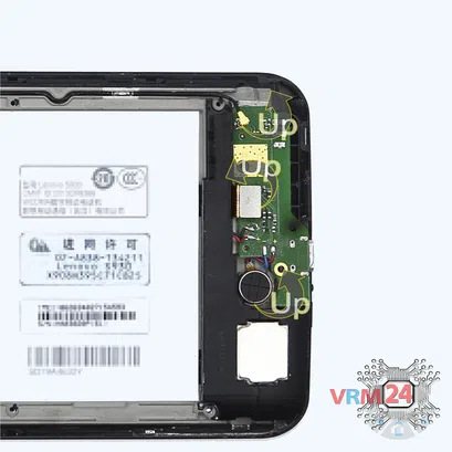How to disassemble Lenovo S930, Step 7/2