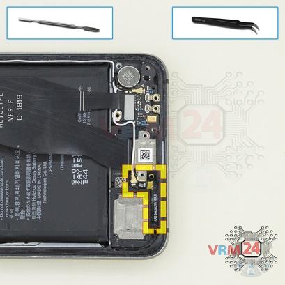 How to disassemble Huawei P20 Pro, Step 8/1