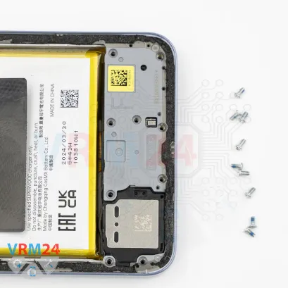 How to disassemble Realme 12, Step 5/2