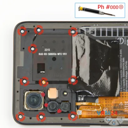 How to disassemble Xiaomi POCO X4 Pro, Step 5/1