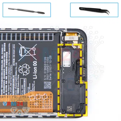 How to disassemble Xiaomi Redmi Note 11, Step 9/1