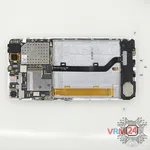 How to disassemble Lenovo S60, Step 5/3