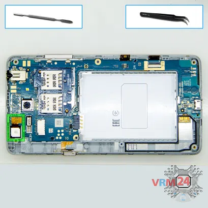 How to disassemble LG Max X155, Step 7/1