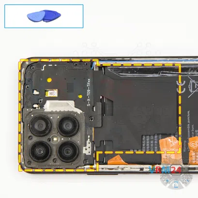 How to disassemble HONOR X8, Step 7/1