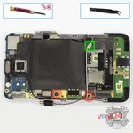 How to disassemble HTC Desire HD, Step 9/1