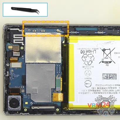 Как разобрать Sony Xperia Z5 Premium Dual, Шаг 2/1