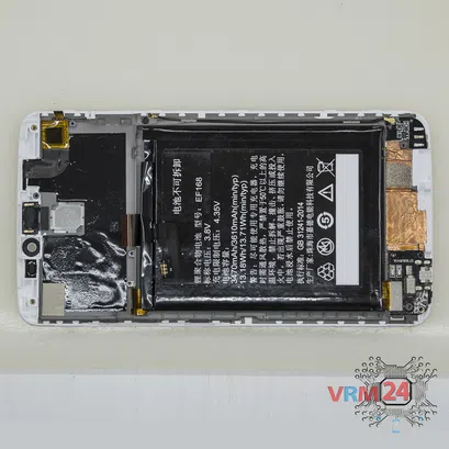 How to disassemble PPTV King 7 PP6000, Step 15/1