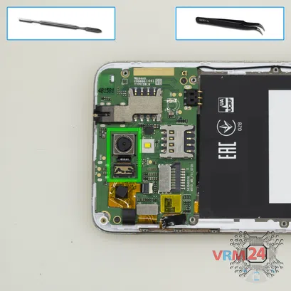 How to disassemble Fly IQ4514 Quad EVO Tech 4, Step 5/1