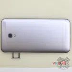 Как разобрать ZTE Blade V7, Шаг 1/2