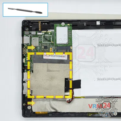 How to disassemble DEXP Ursus Z110, Step 4/1