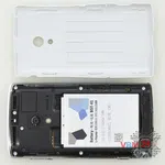 How to disassemble Sony Ericsson Xperia X10, Step 1/2