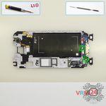 How to disassemble Samsung Galaxy S5 SM-G900, Step 13/1