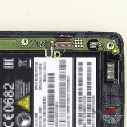 How to disassemble Acer Liquid Z200, Step 6/6