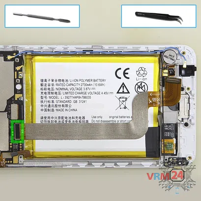 Cómo desmontar ZTE Blade V8, Paso 10/1