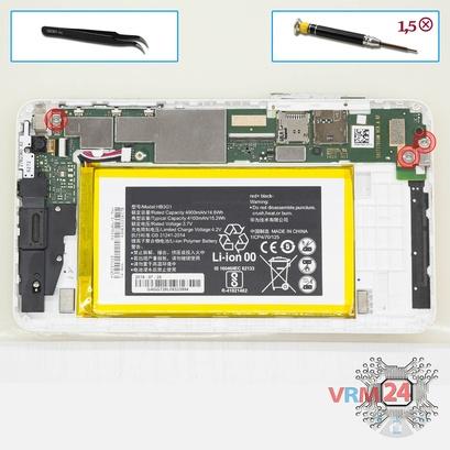 How to disassemble Huawei MediaPad T1 7'', Step 6/1