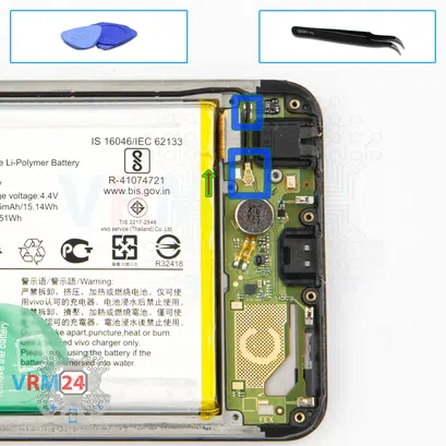 How to disassemble vivo Y93, Step 16/1