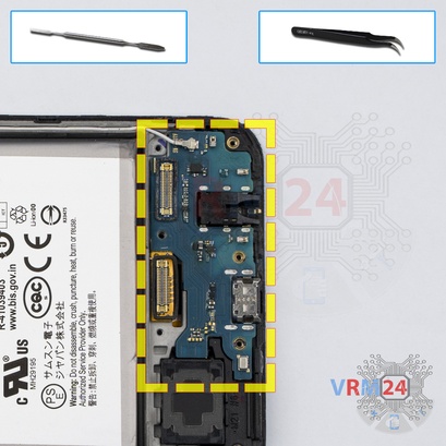 Como desmontar Samsung Galaxy M21 SM-M215 por si mesmo, Passo 12/1