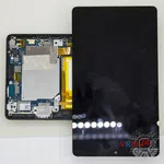 How to disassemble Huawei MediaPad T3 (7''), Step 1/2