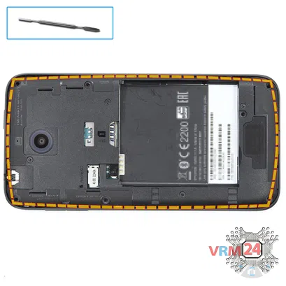 How to disassemble HTC Desire 510, Step 4/1