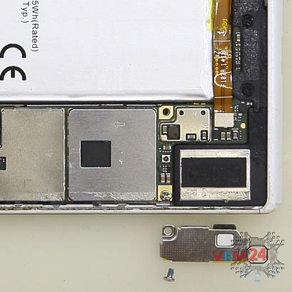 How to disassemble Huawei Ascend P7, Step 3/2