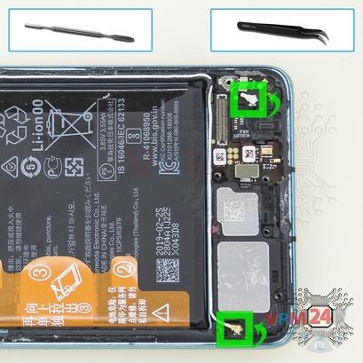 How to disassemble Huawei P30, Step 10/1