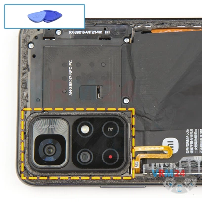 How to disassemble Xiaomi POCO M4 Pro 5G, Step 4/1