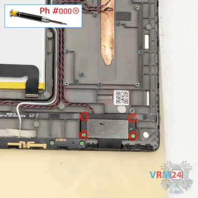 How to disassemble Lenovo Yoga Pad Pro 13, Step 11/1