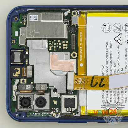 How to disassemble Huawei P20 Lite, Step 16/3