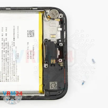 How to disassemble Realme C85, Step 10/2