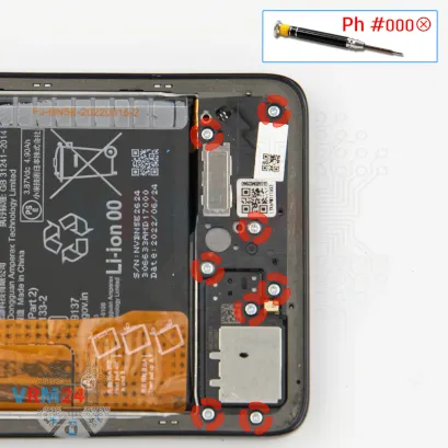 How to disassemble Xiaomi POCO X4 Pro, Step 6/1
