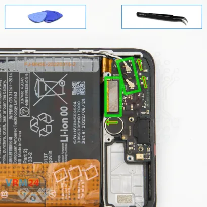 How to disassemble Xiaomi POCO X4 Pro, Step 11/1
