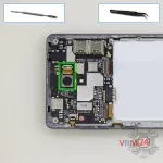 Как разобрать ZTE Blade A520C, Шаг 8/1