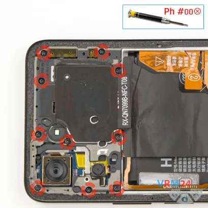 Cómo desmontar HONOR X7c, Paso 4/1
