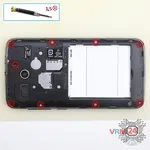 How to disassemble Huawei Ascend Y511, Step 3/1