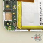 How to disassemble ZTE Blade S6, Step 11/3