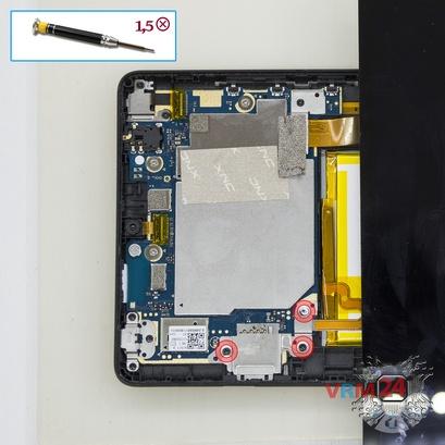 How to disassemble Huawei MediaPad T3 (7''), Step 2/1