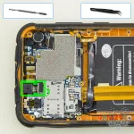 How to disassemble uleFone Armor 5, Step 11/1