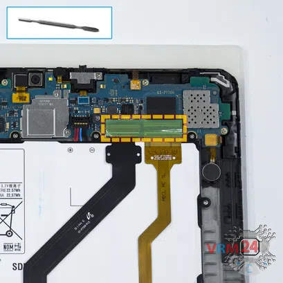 Cómo desmontar Samsung Galaxy Tab 8.9'' GT-P7300, Paso 3/1